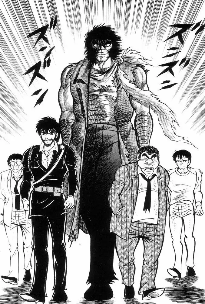 Violence Jack Chapter 0 60